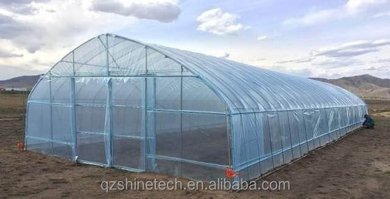 High Light Transparency And Clear UV Protection Film For Cooling System
